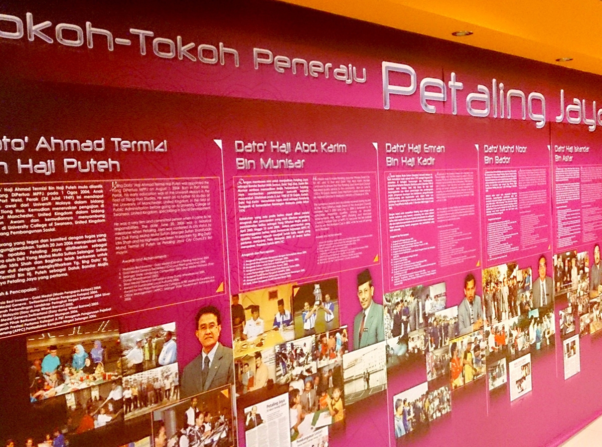 Galeri D - Tokoh Pembangunan Petaling Jaya