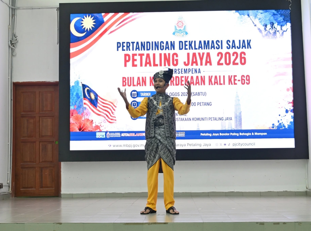 Pertandingan Sajak MBPJ Bersempena Bulan Kemerdekaan ke 69
