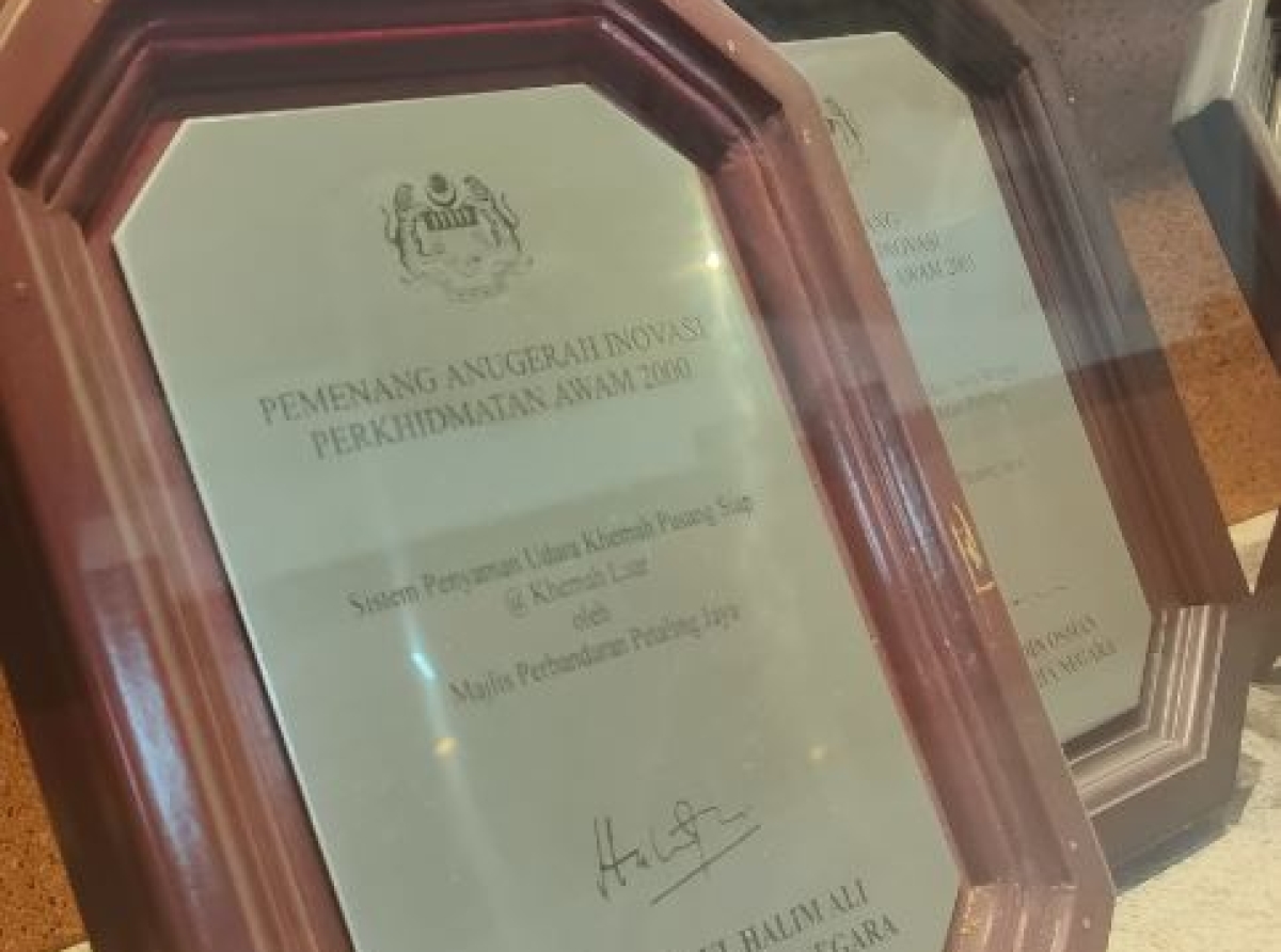 Galeri F - Anugerah dan Pencapaian MBPJ 