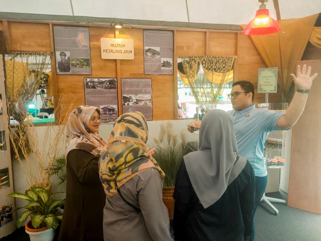 Pameran